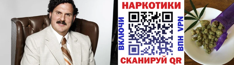 Наркошоп купить COCAIN  Канабис  Экстази  МЕТАМФЕТАМИН  Гашиш  СОЛЬ  Меф мяу мяу  Кунгур