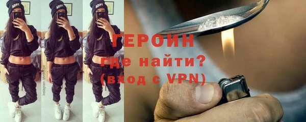 хмурый Верхний Тагил