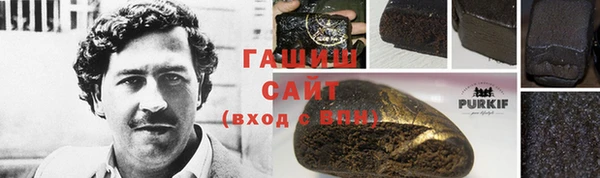 прущая мука Бронницы
