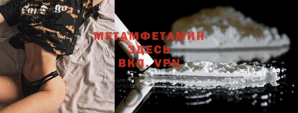 прущая мука Бронницы