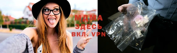 прущая мука Бронницы