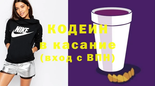 прущая мука Бронницы
