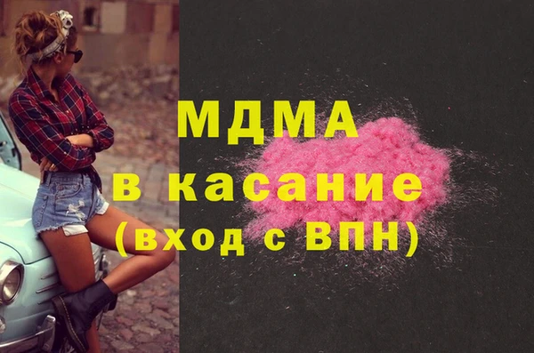 прущая мука Бронницы