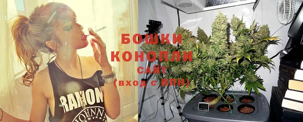 прущая мука Бронницы