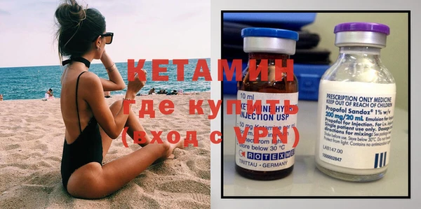 гидра Верхнеуральск