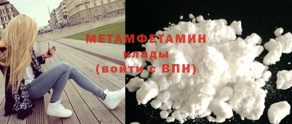 прущая мука Бронницы