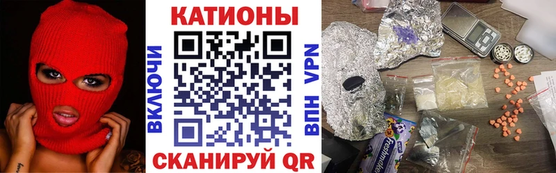 Купить где  Кунгур  Меф мука 